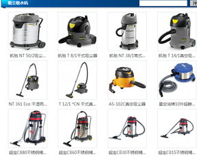 九宮格專注中小企業網絡營銷，助力成都金銀葉酒店用品公司互聯網轉型